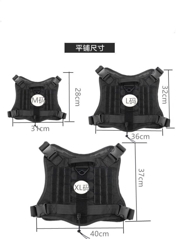 微信图片_20250506152025 Military Grade MOLLE Tactical Dog Vest - Adjustable Reflective Design