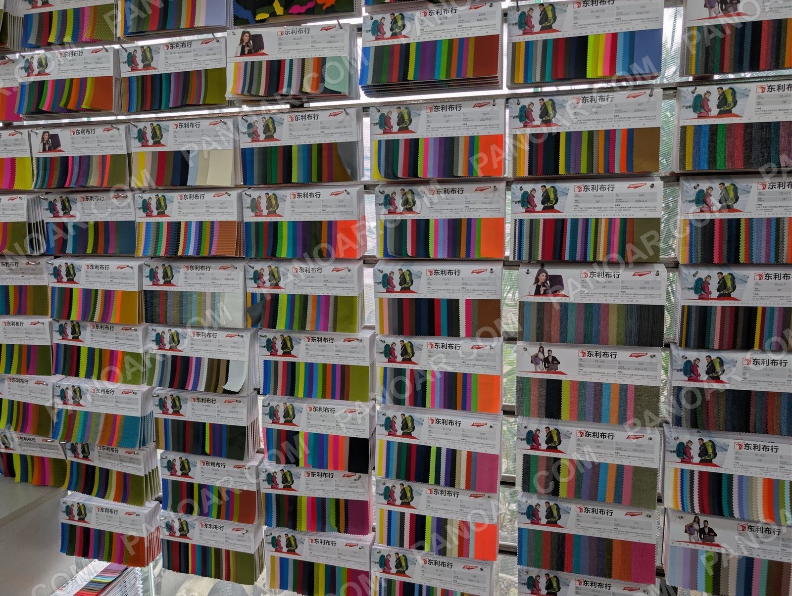Rows of fabric swatch catalog cards