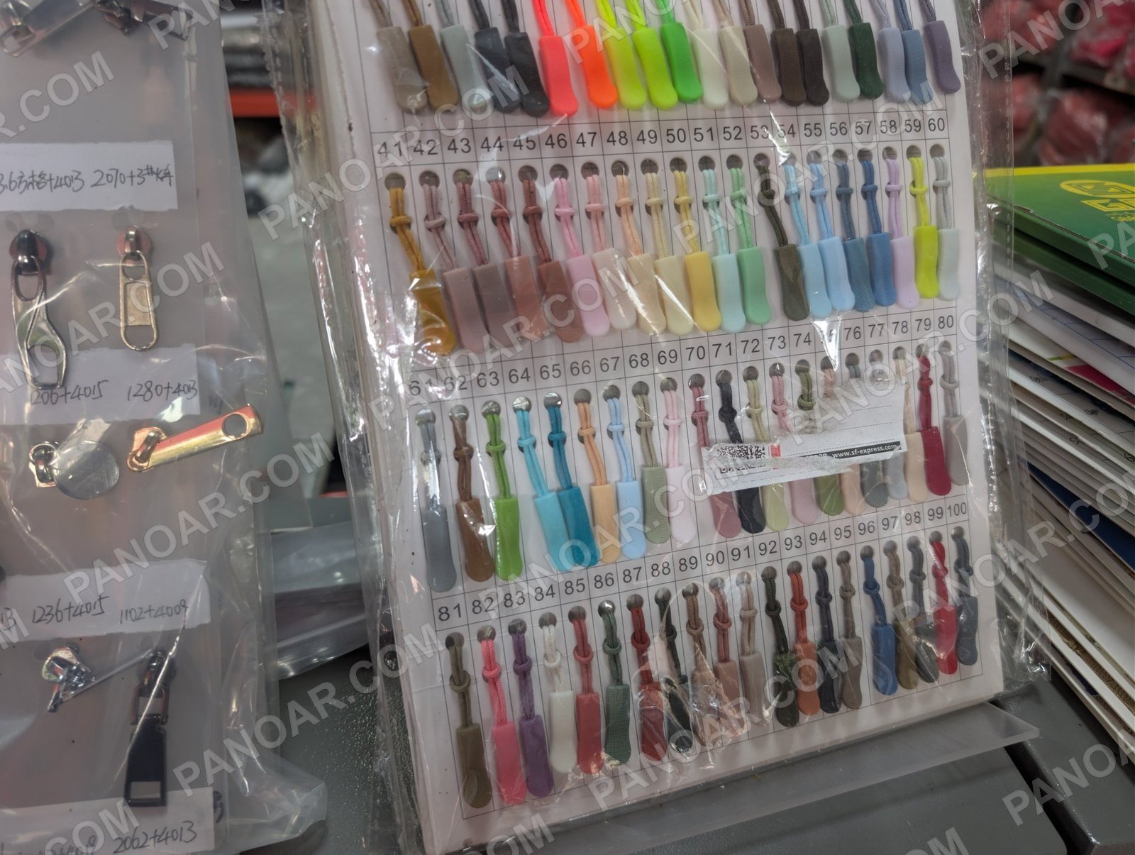 Colorful zipper pull sample cards
